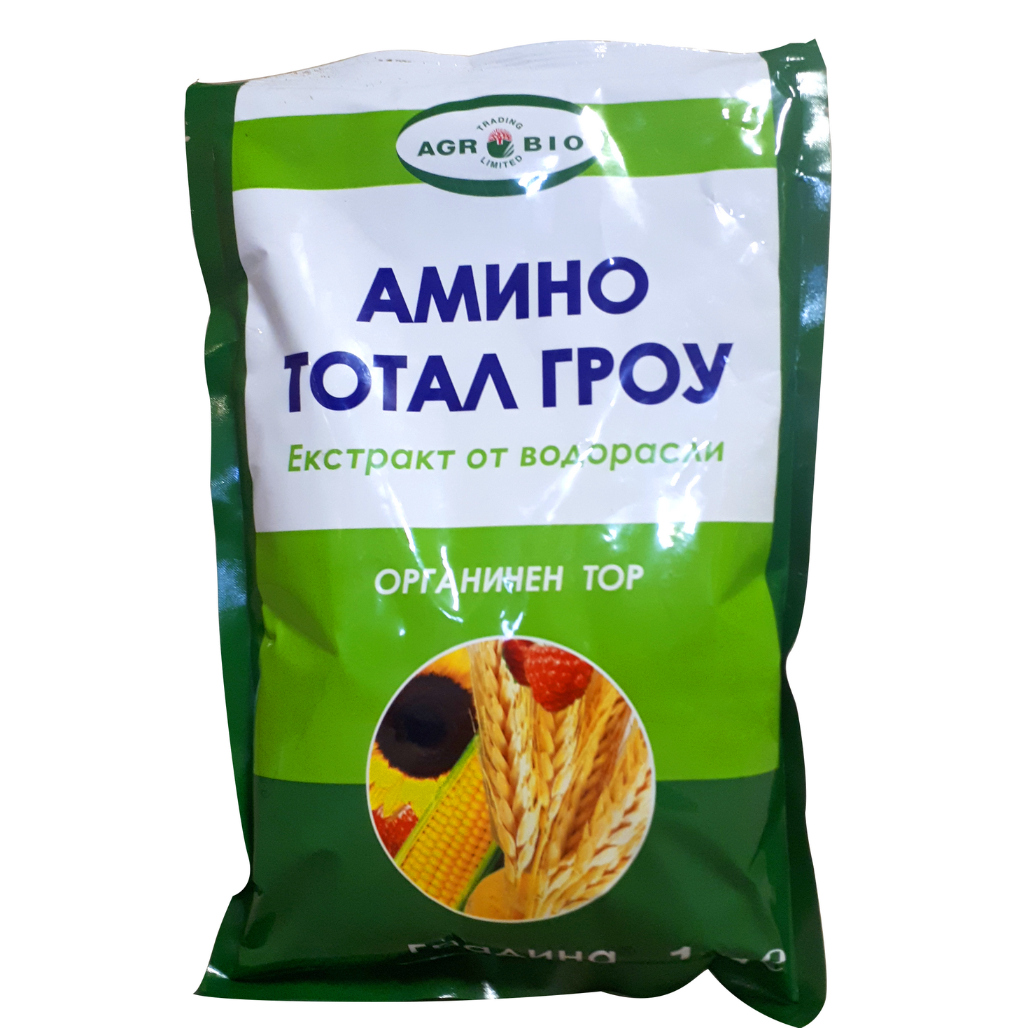 agrobio-trading-main-img