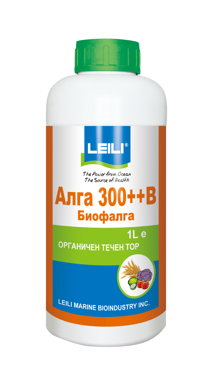 agrobio-trading-main-img